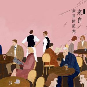 性医院网址大全
