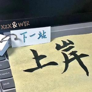 性医院网址大全
