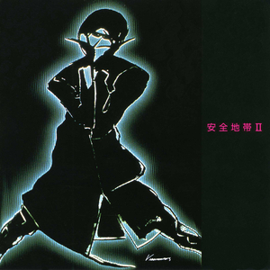 性医院网址大全
