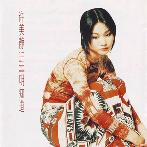 性医院网址大全
