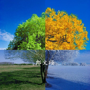 性医院网址大全
