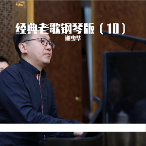 性医院网址大全
