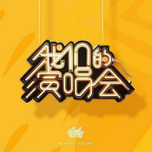 性医院网址大全
